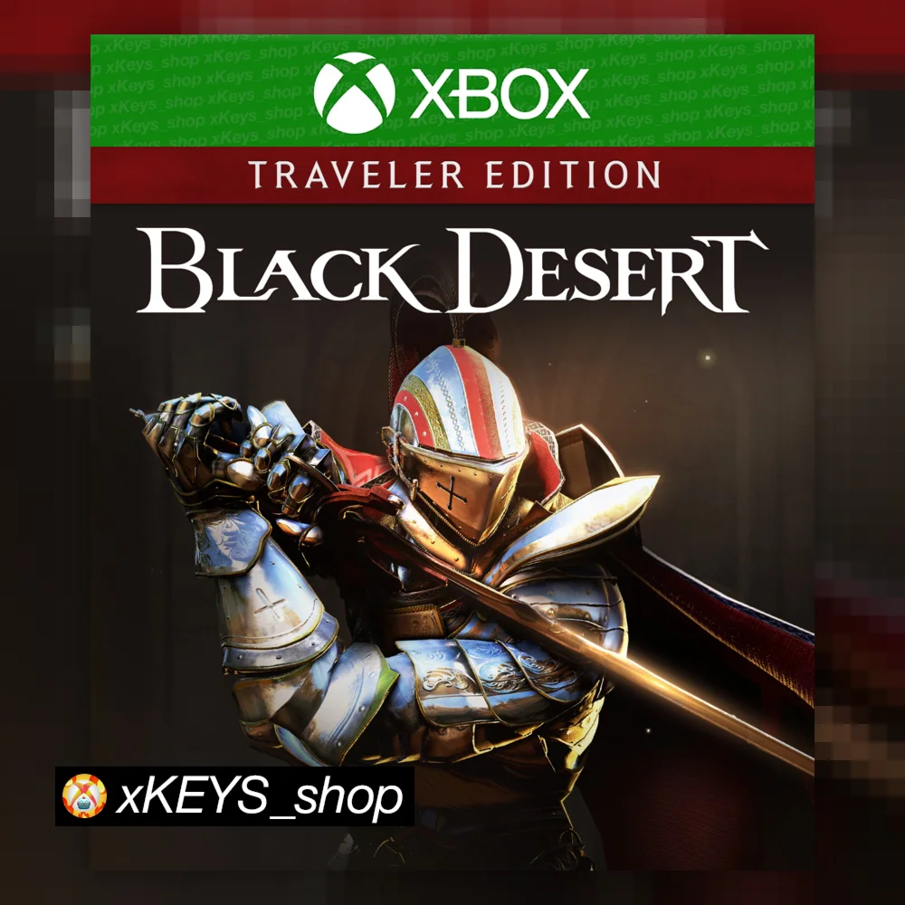 Black Desert: Traveler Edition XBOX КОД КЛЮЧ