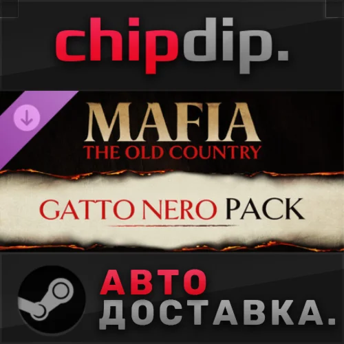 Mafia: The Old Country - Gatto Nero Pack DLC STEAM АВТО
