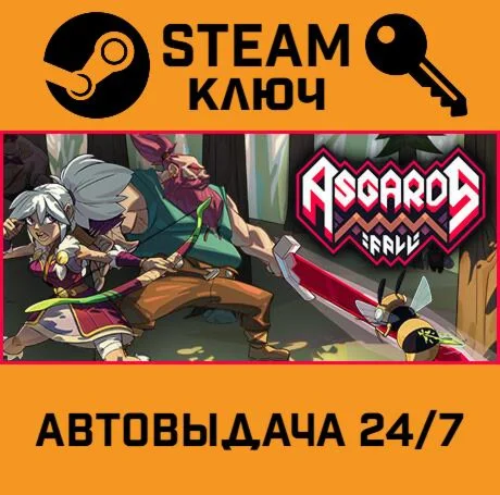 Asgards Fall Viking Survivors STEAM-ключ Global