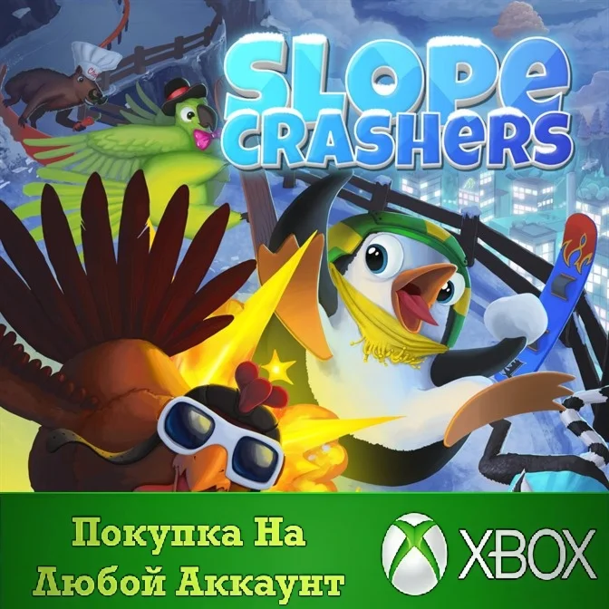 Slopecrashers XBOX На Любой аккаунт