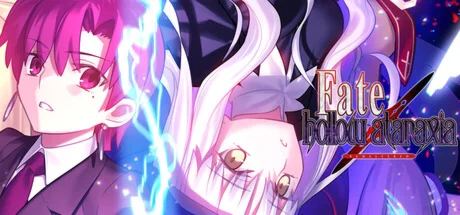 Fate/hollow ataraxia REMASTERED ОФФЛАЙН