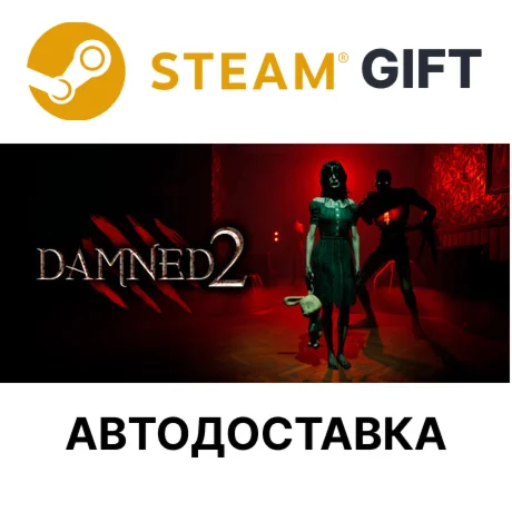 Damned 2 Steam РУ КЗ УКР ТР РБ СНГ автодоставка