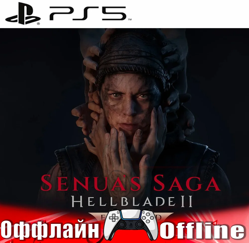 Senuas Saga: Hellblade II PS5/RUS Оффлайн