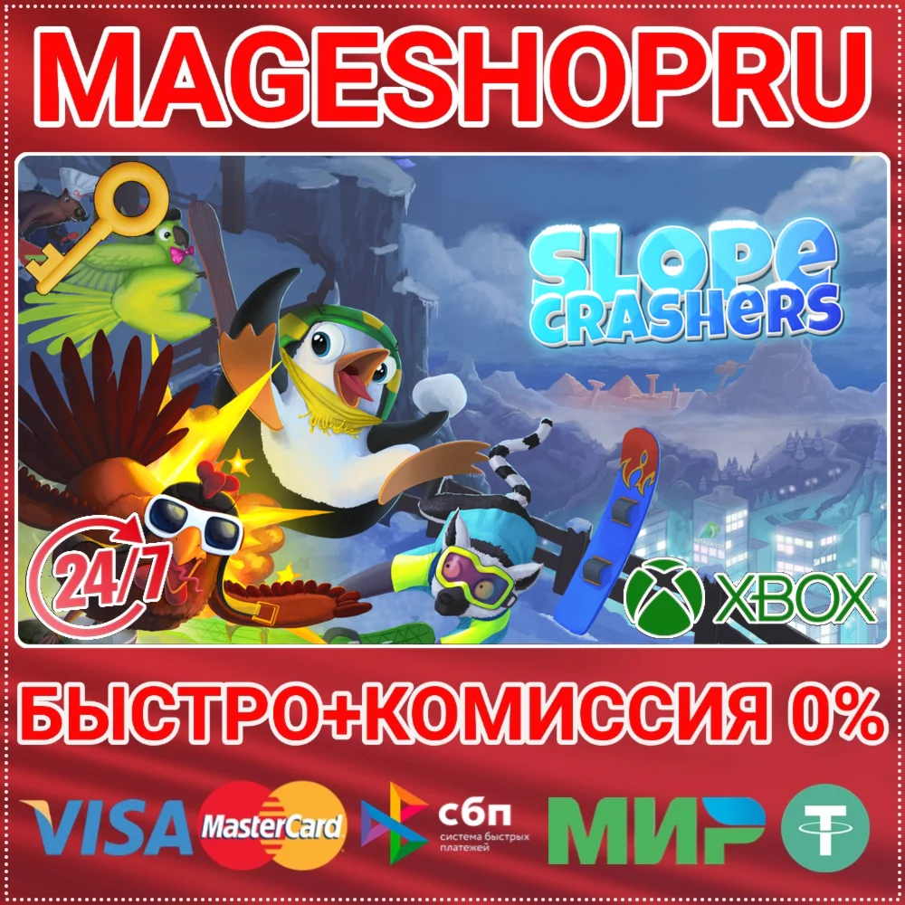 MYSTERY HOTEL: HIDDEN OBJECTS XBOX ONE/XS КЛЮЧ