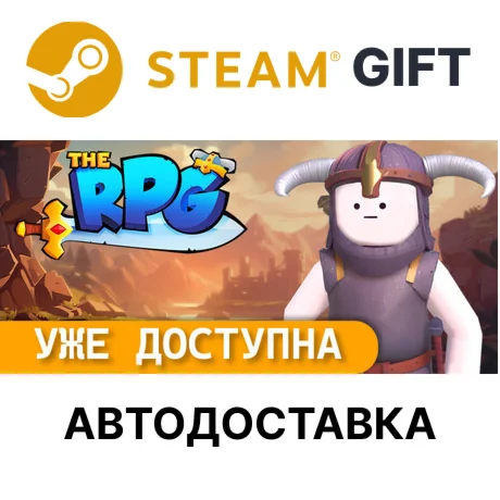 Аренда аккаунта:ARK: Survival Evolved + DLC STEAM