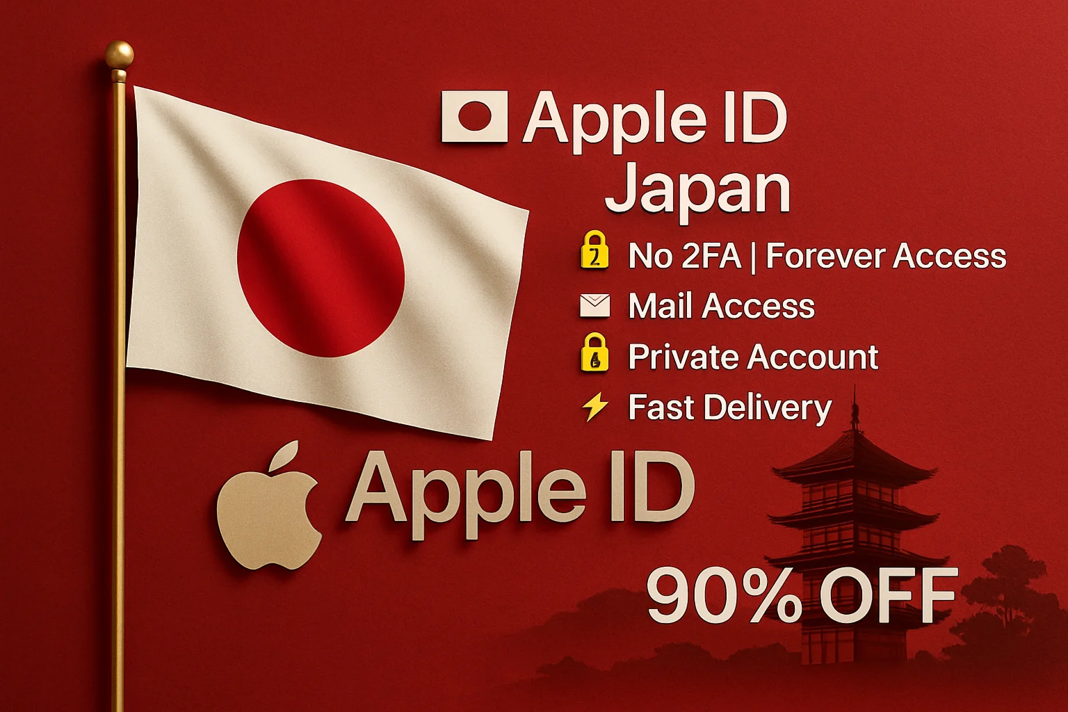 Apple ID Япония Без 2FA Постоянный доступ