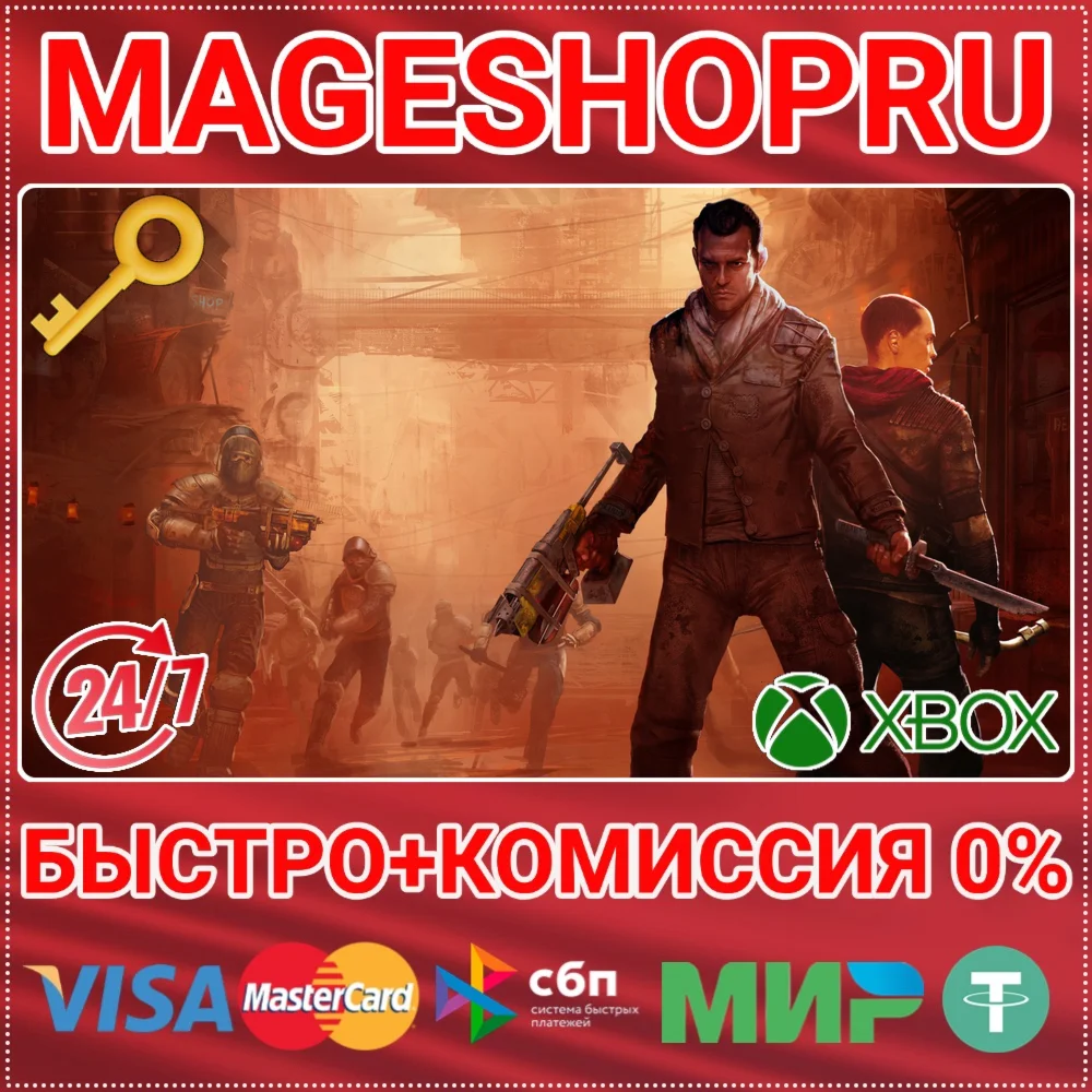 Avast Premium Security 2 Year 1 Device Key Global