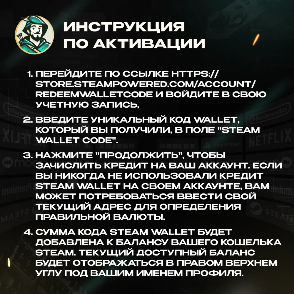 STEAMОФФЛАЙН АКТИВАЦИЯMAFIA: THE OLD COUNTRY