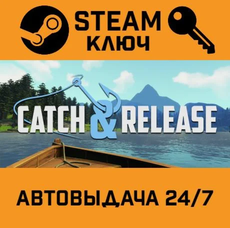 Catch &amp Release STEAM-ключ Global