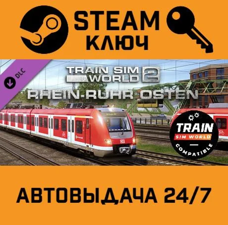 Train Sim World - Rhein-Ruhr Osten: Wuppertal - Hagen