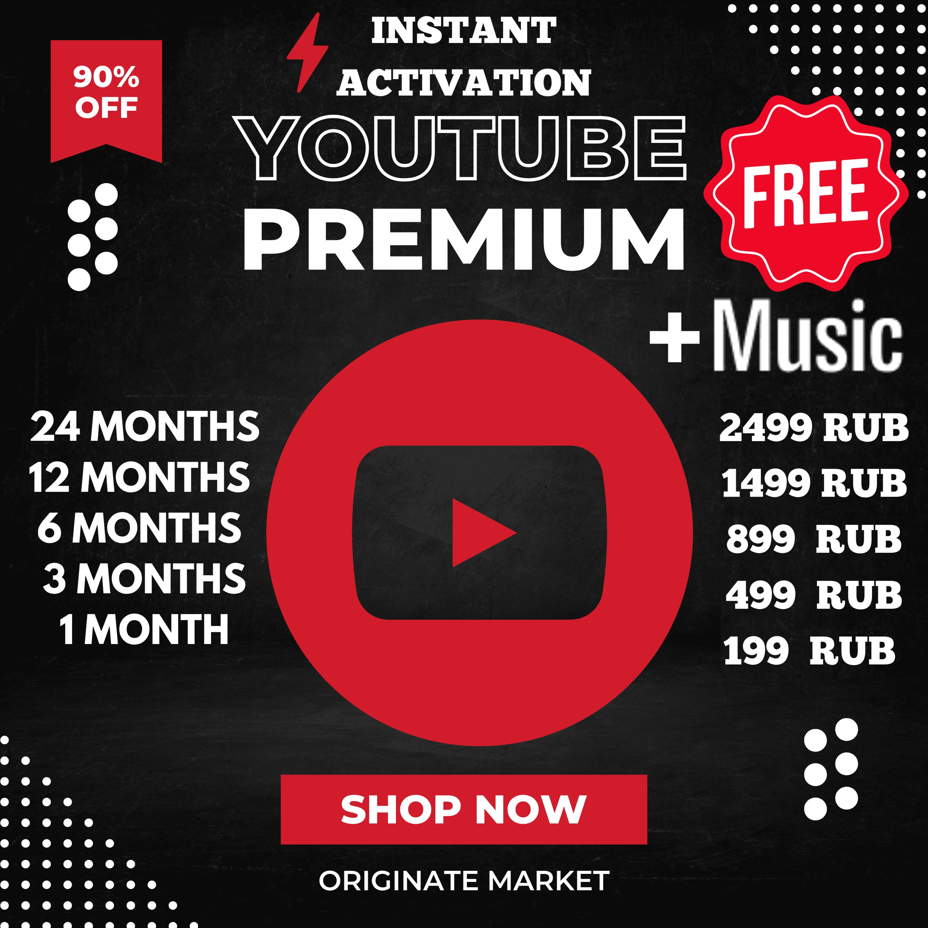 YouTube Premium глобальный безопасный 1 мес
