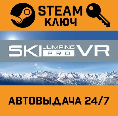 Ski Jumping Pro VR STEAM-ключ Global