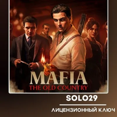 Mafia: The Old Country Steam Ключ РФ+Все Страны