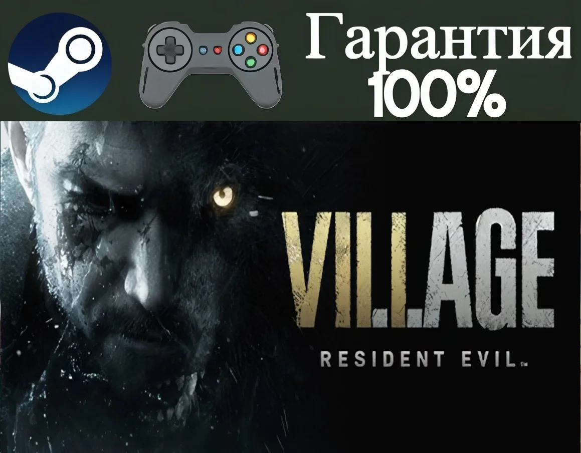 My Night Job STEAM-ключ Global