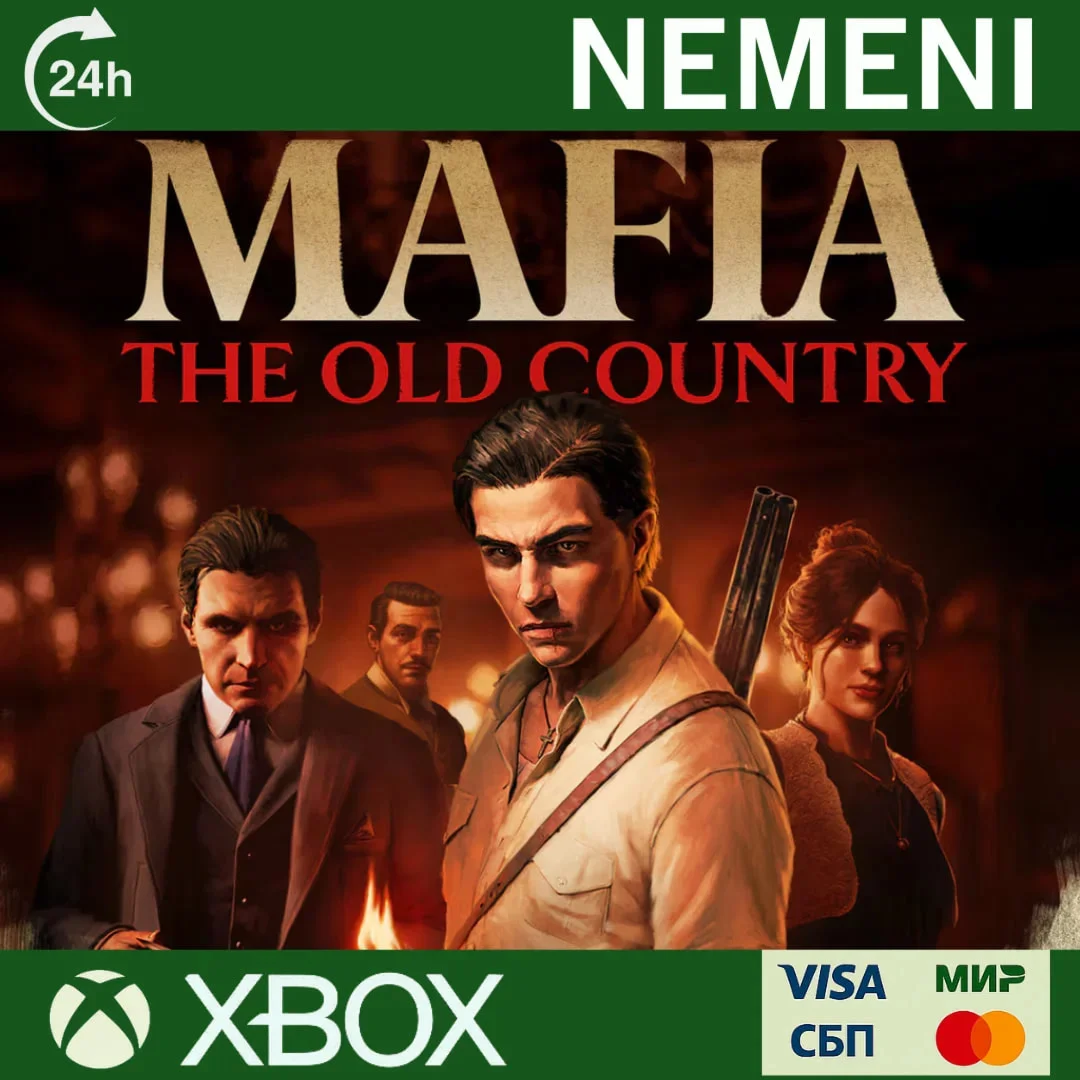 MAFIA: THE OLD COUNTRY DELUXE Xbox Series XS КЛЮЧ