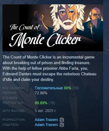 The Count of Monte Clicker АВТОДОСТАВКА STEAM РОССИЯ