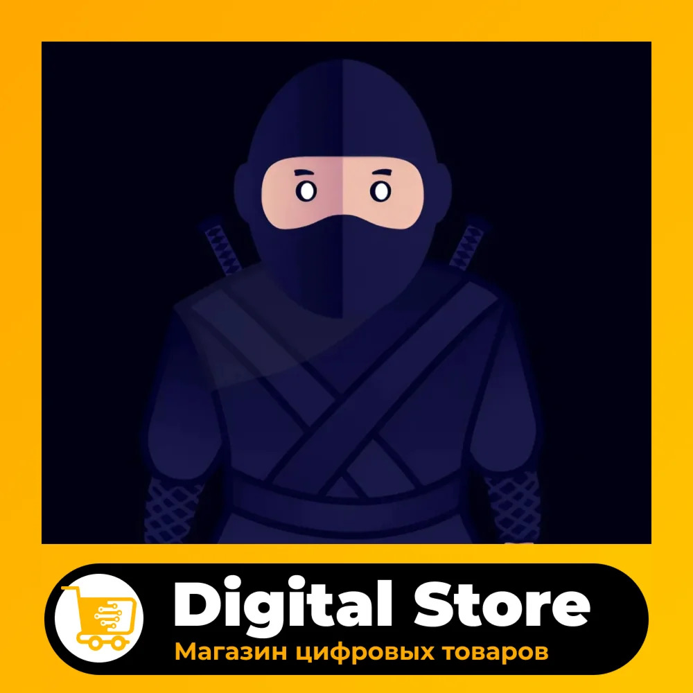 Adguard Premium ВПН Лучшая цена Ограниченный товар