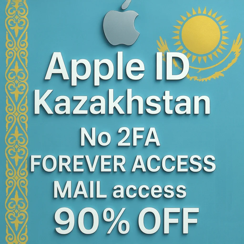 Apple ID Казахстан Без 2FA Доступ навсегда