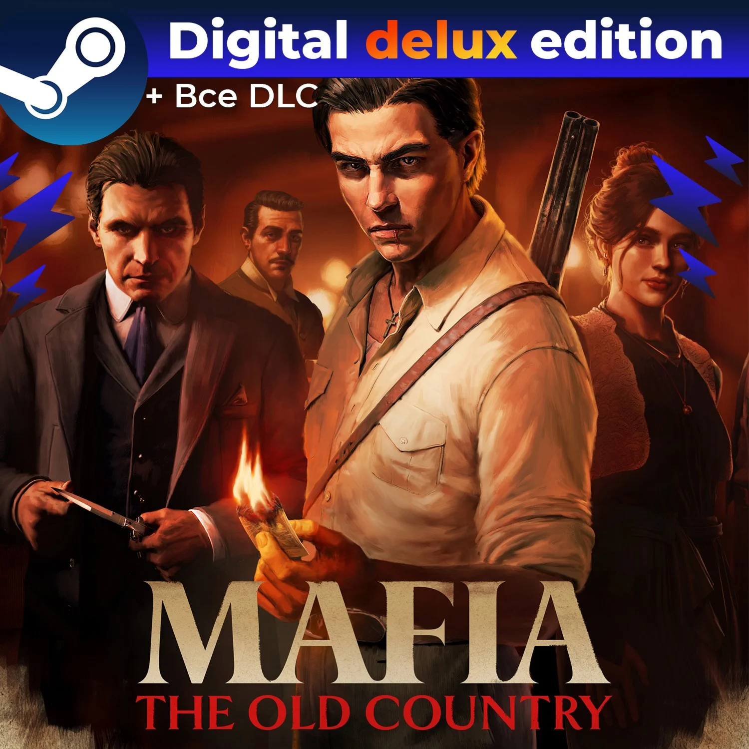 Mafia: The Old Country Deluxe Edition + ВСЕ DLS Steam