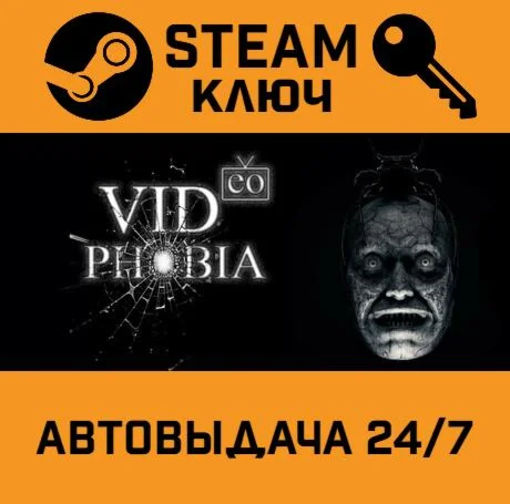 VIDeoPHOBIA STEAM-ключ Global