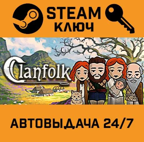 Clanfolk STEAM-ключ Global