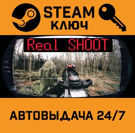 Real Shoot Bodycam PVE STEAM-ключ Global
