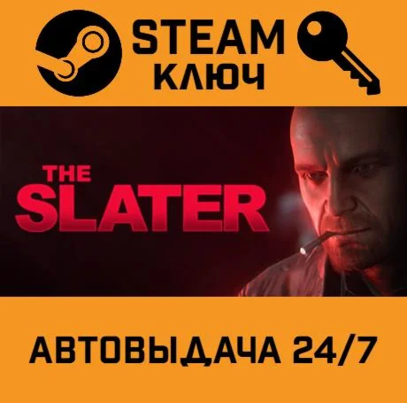 The Slater STEAM-ключ Global