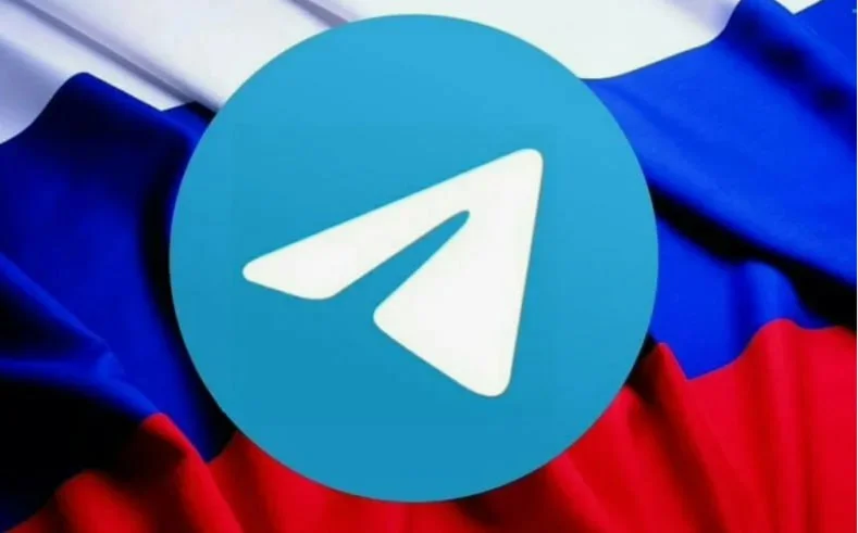 Купить TELEGRAM Россия Телеграм TG