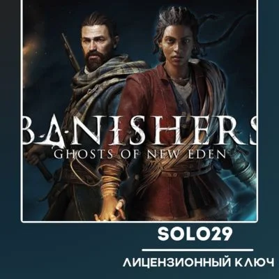 BANISHERS: GHOST OF NEW EDENSTEAM КЛЮЧ РФ + ВЕСЬ МИР