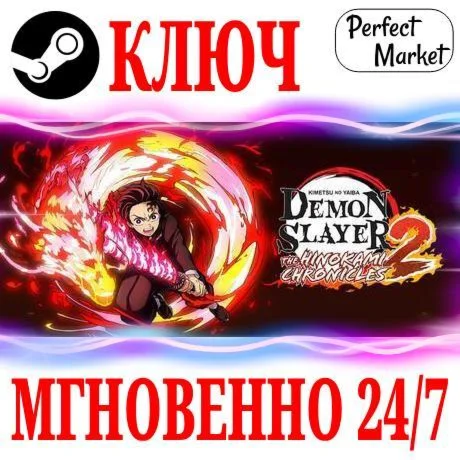 Horizon Zero Dawn/Forbidden Weststeam+90 Игр