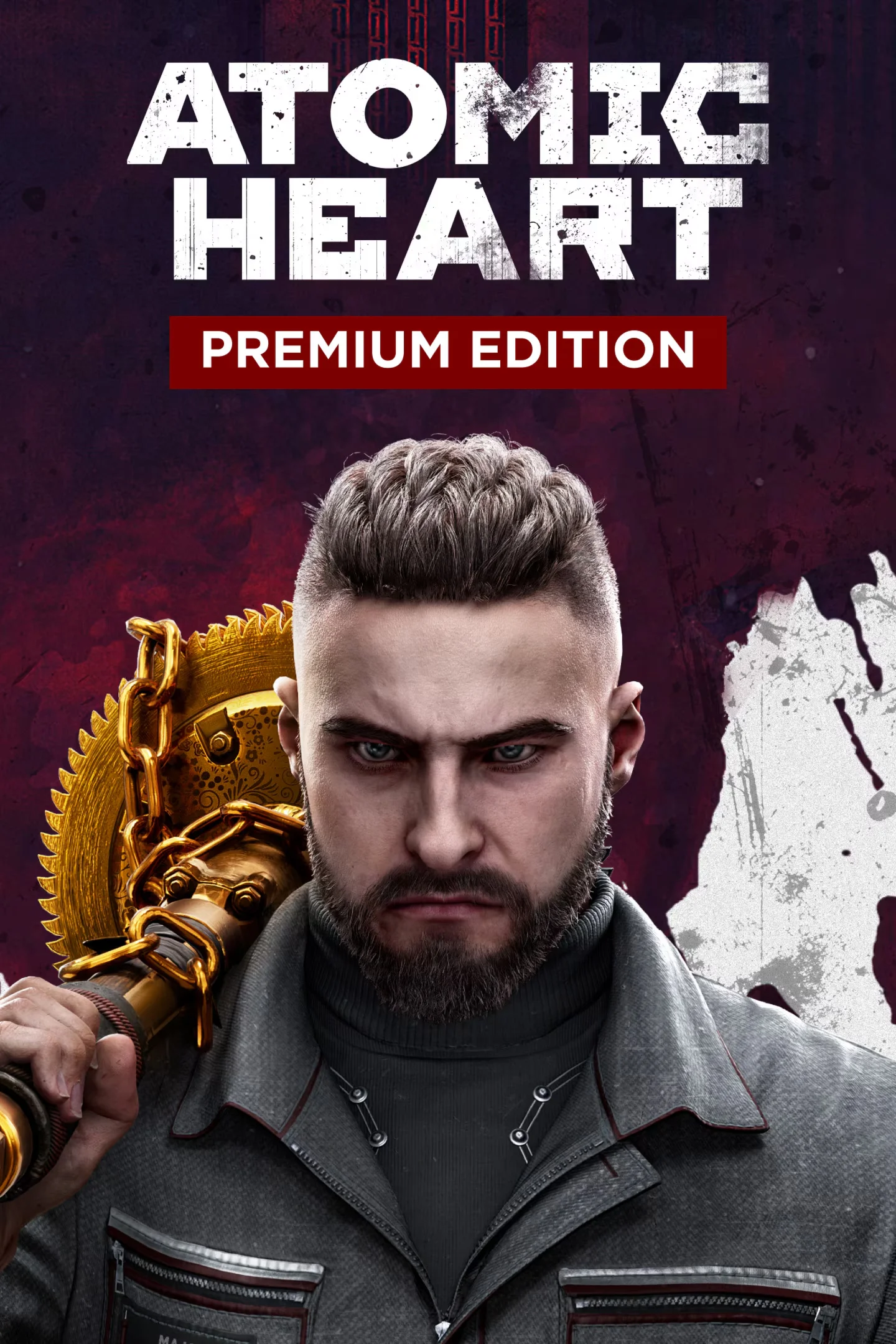 Atomic Heart - Premium Edition RU/UA/KZ Steam