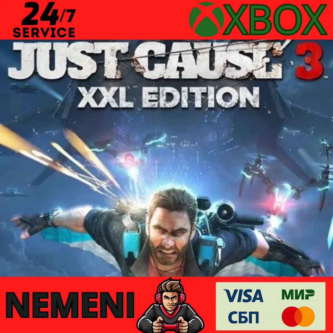Just Cause 3: XXL Edition XBOX ONE SERIES XS КЛЮЧ