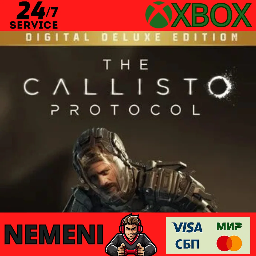 The Callisto Protocol Deluxe XBOX ONE Ключ