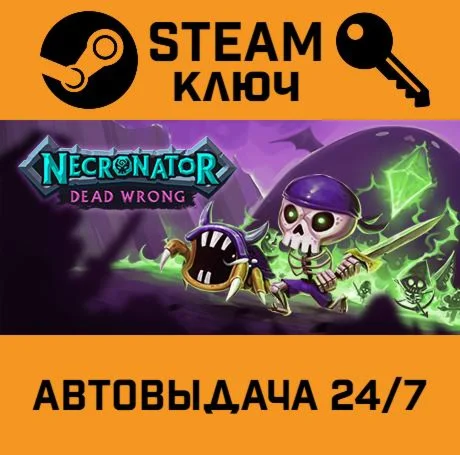 Necronator: Dead Wrong STEAM-ключ Global