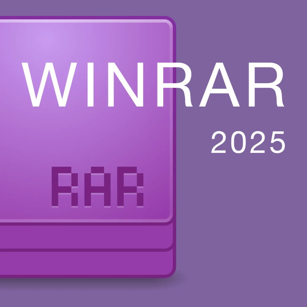 WINRAR 2025 БЕССРОЧНАЯ ЛИЦЕНЗИЯ