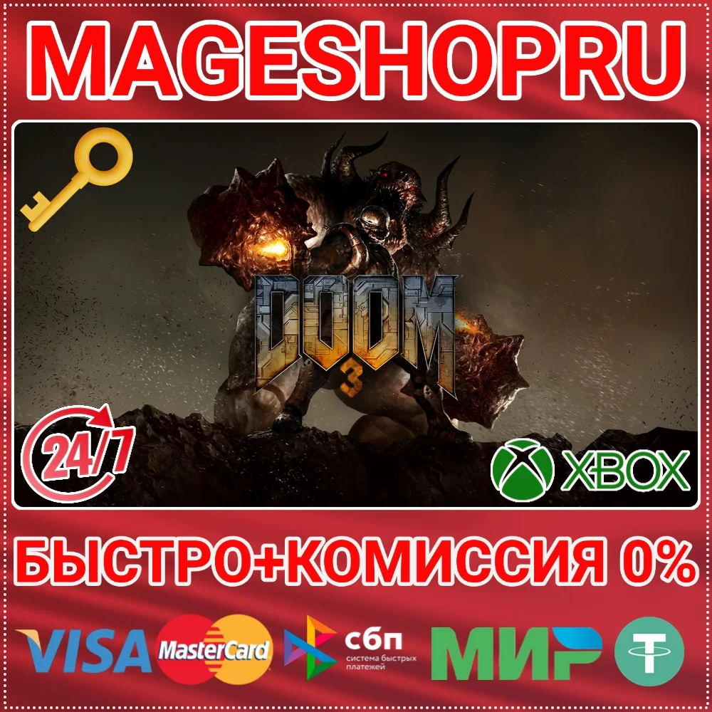 DOOM 3 XBOX ONE/XS+ПК КЛЮЧ