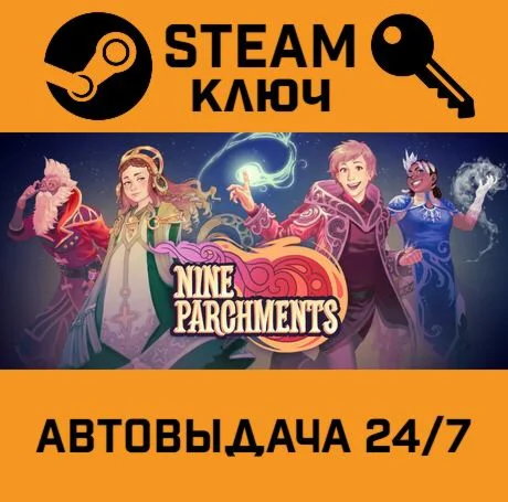 Nine Parchments STEAM-ключ Global