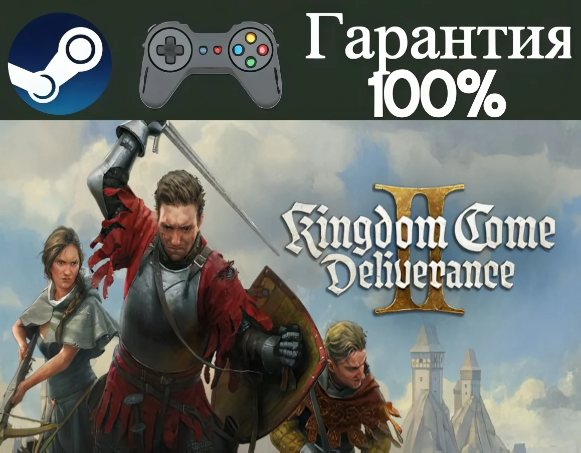 Kingdom Come: Deliverance II-STEAMRegion free