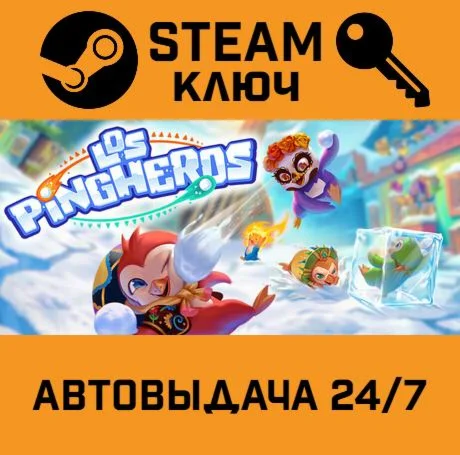 Los Pingheros STEAM-ключ Global