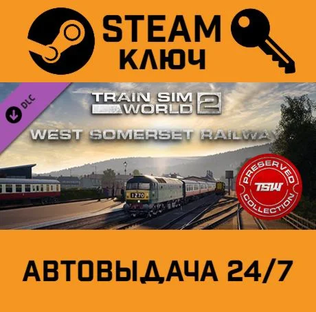 Train Sim World 2 - West Somerset Railway Route Add-O