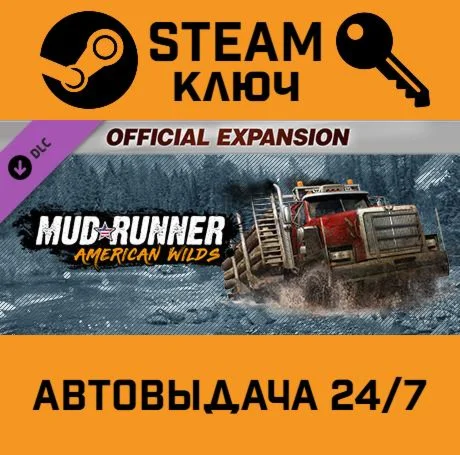 Spintires: MudRunner - American Wilds Expansion DLC