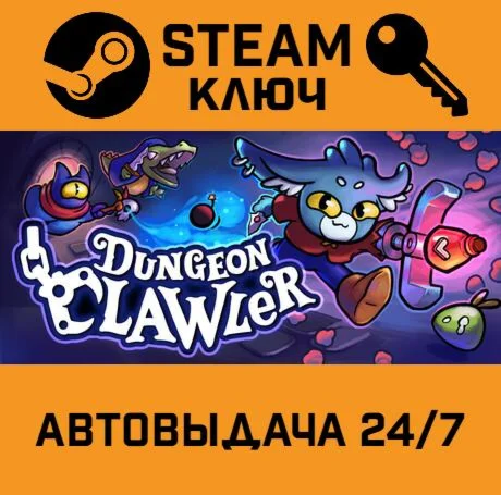 Dungeon Clawler STEAM-ключ Global