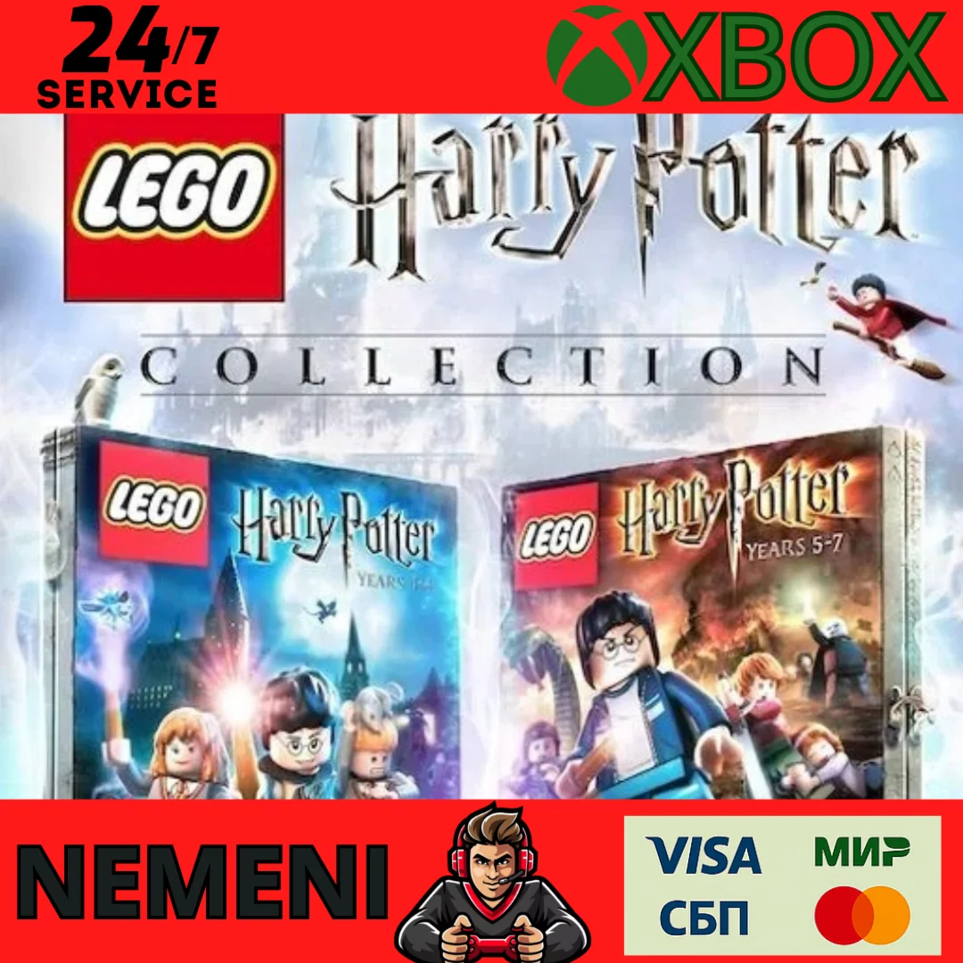 LEGO Harry Potter Collection XBOX ONE/SERIES XS KEY