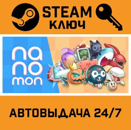 Nanomon Virtual Pet STEAM-ключ Global