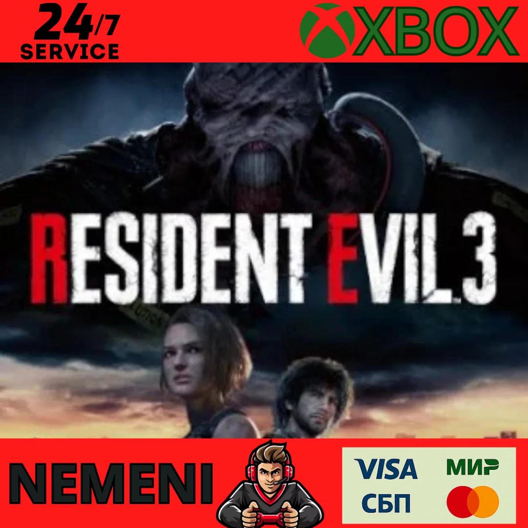RESIDENT EVIL 3 XBOX ONE/XS KEY