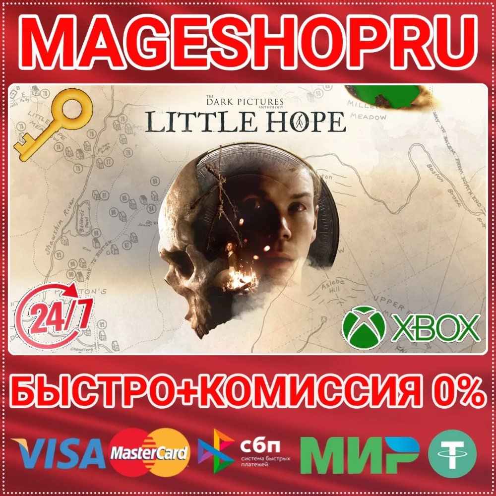 THE DARK PICTURES ANTHOLOGY: LITTLE HOPE XBOX КЛЮЧ