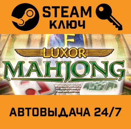Cult of the Lamb: The One Who Waits Bundle STEAM-клю