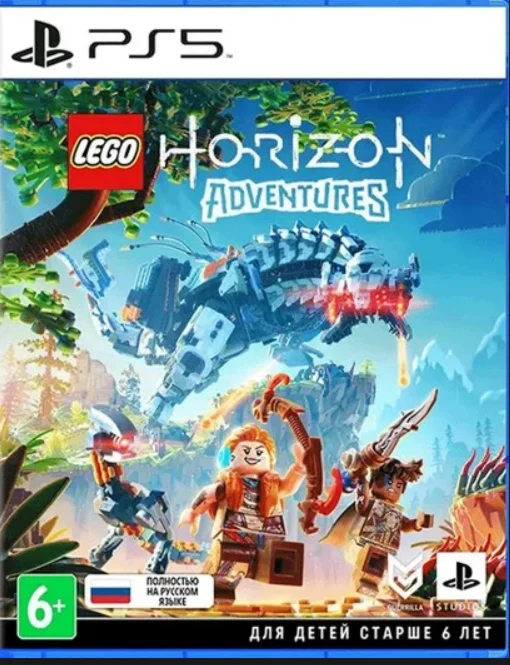 LEGO Приключения Horizon PS5 Аренда 5 дней