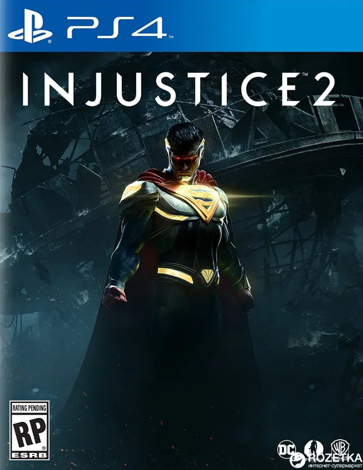 Injustice 2 - Standard Edition PS4 Аренда 5 дней
