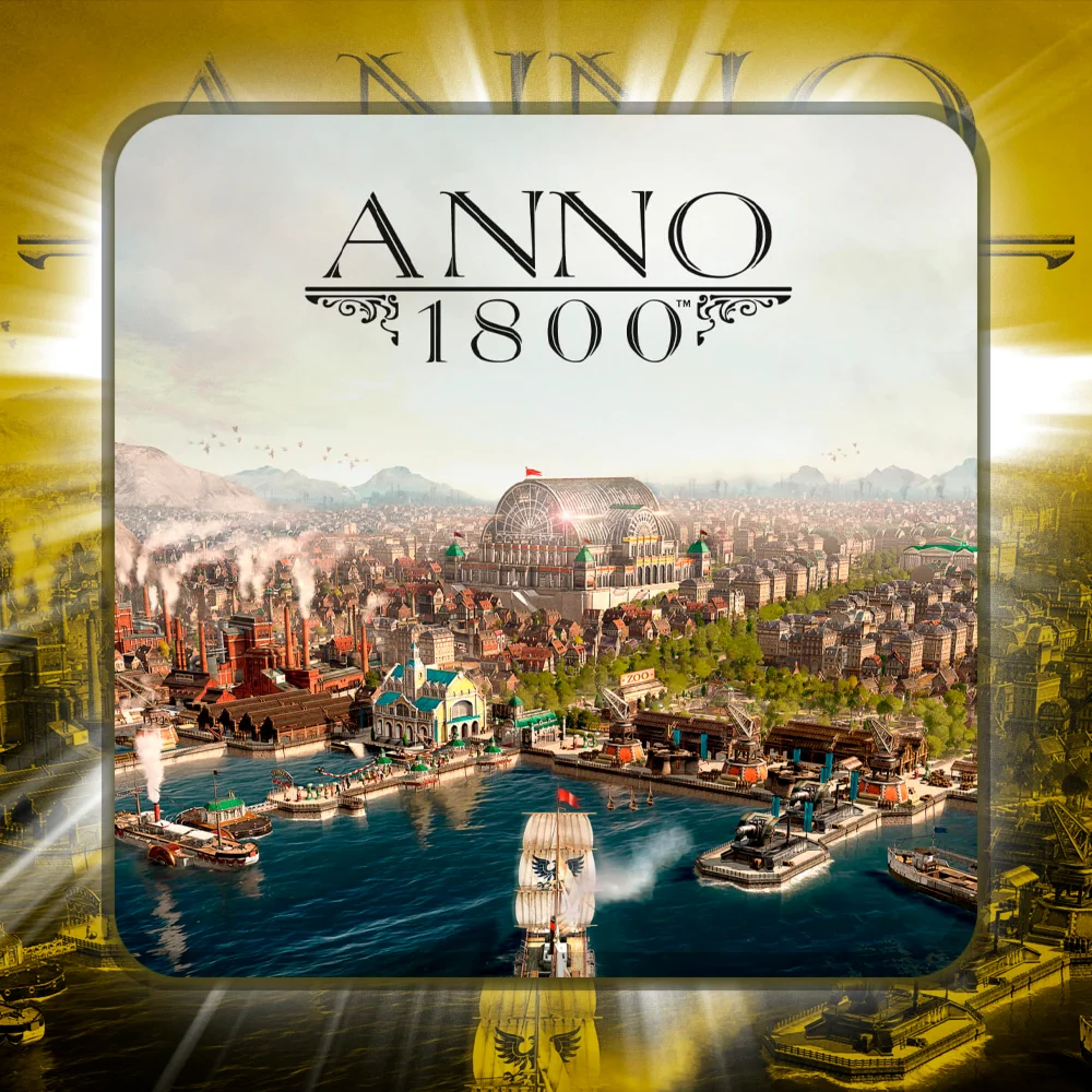 ANNO 1800 ПОЧТА+СМЕНА ДАННЫХ ГАРАНТИЯ